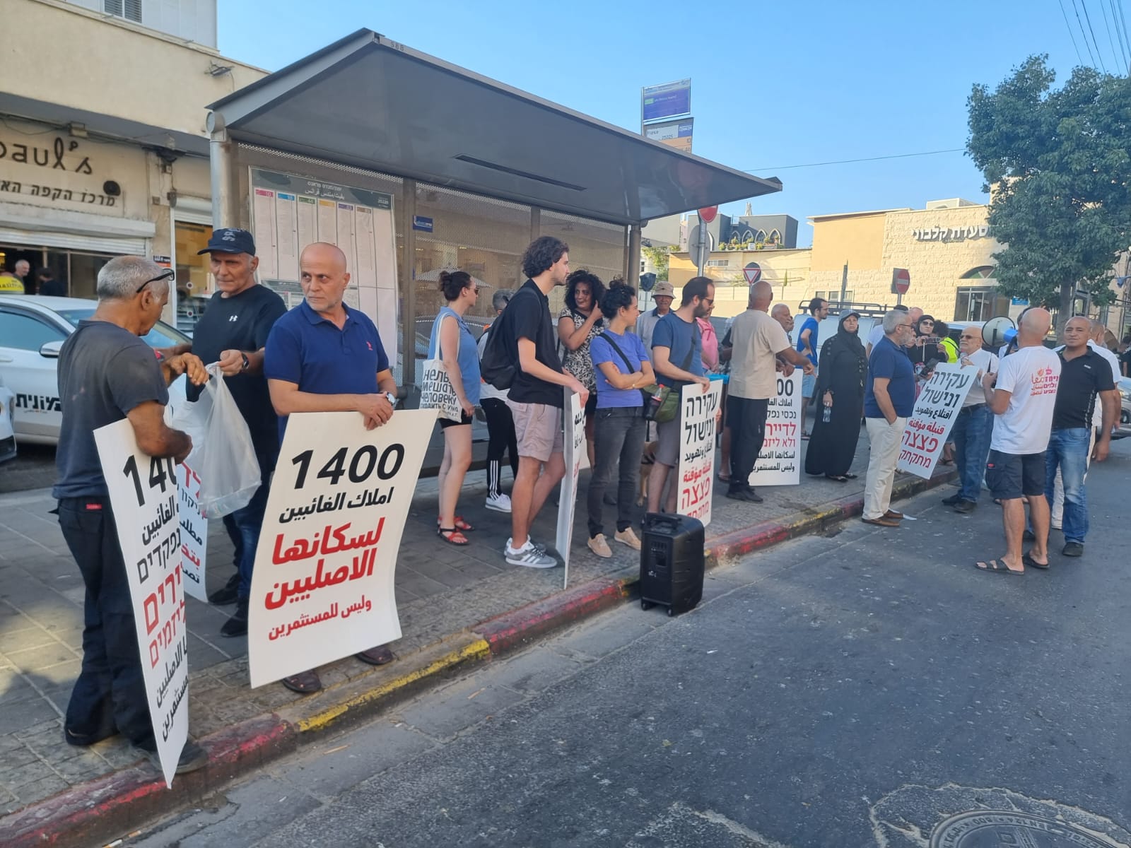 WhatsApp Image 2022-09-16 at 4.58.19 PM.jpeg